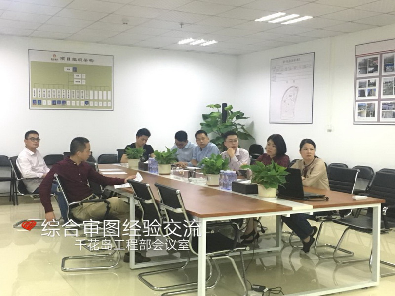 3_調(diào)整大小.jpg 3_調(diào)整大小.jpg