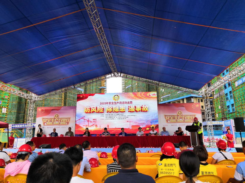 1_調(diào)整大小.jpg 1_調(diào)整大小.jpg