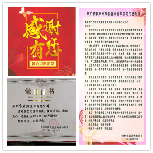 10.29-1-3.jpg 10.29-1-3.jpg